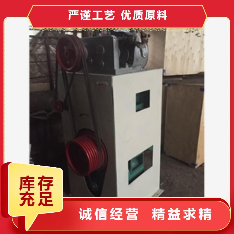 质量优的SB胶辊砻谷机供应商