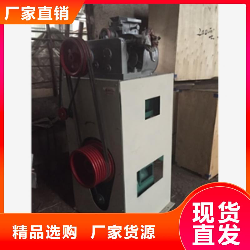 nx160型大型玉米脱皮碾米机厂家-货到付款