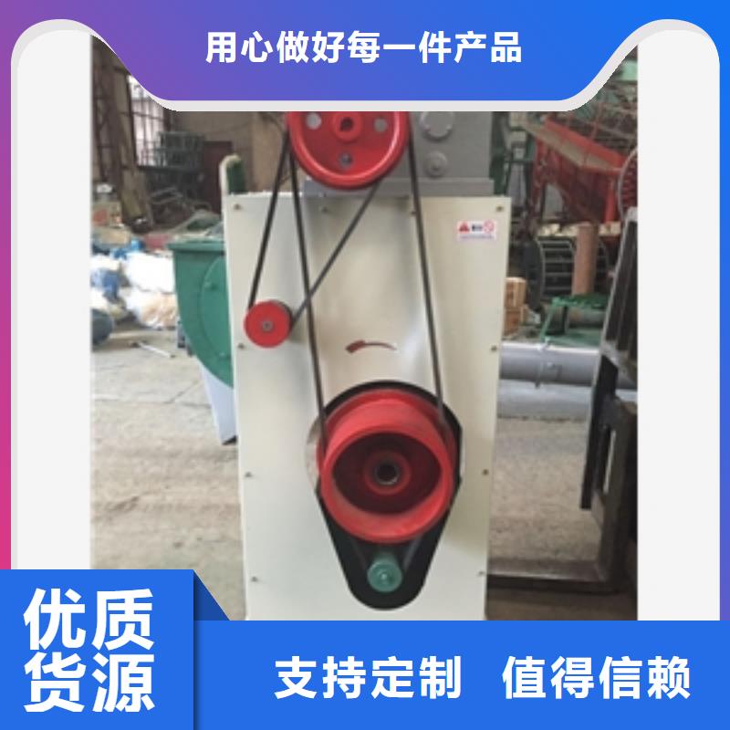 家用小型碾米机产地货源