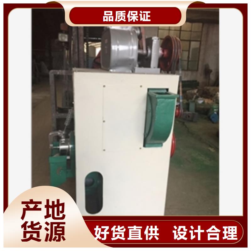 優選：噴風碾米機基地