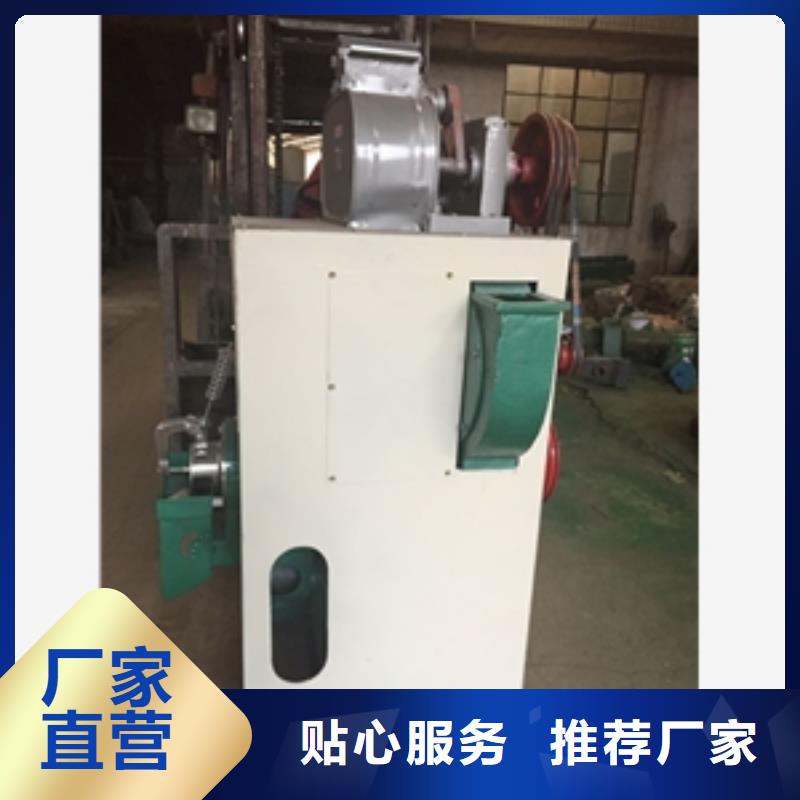 新型組合碾米機質優價廉