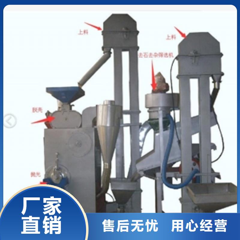 家用糙米機(jī)現(xiàn)貨供應(yīng)_規(guī)格全