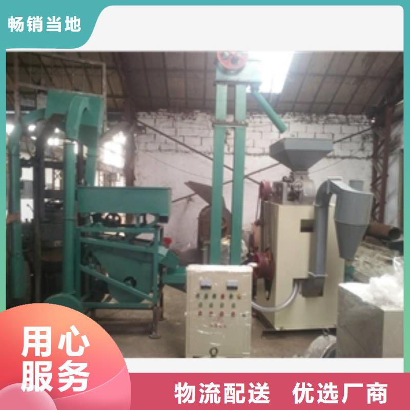 草木犀种子脱壳机厂家行业口碑好