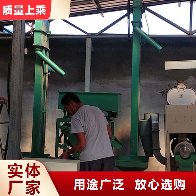 ##双风道砻碾一体机源头厂家##有限集团