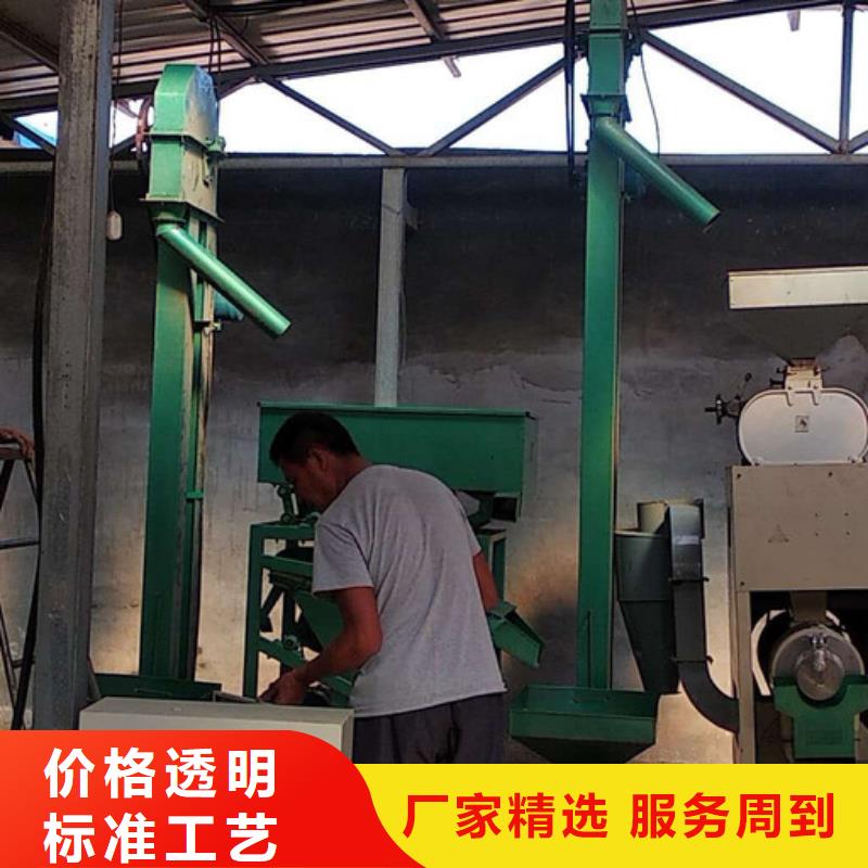 采购稻谷脱壳机必看-质量好