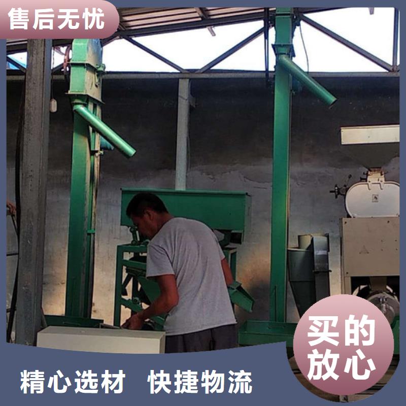碾米机,【粉碎机】质检严格用品质说话