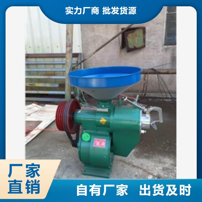 大米礱谷碾米機技術