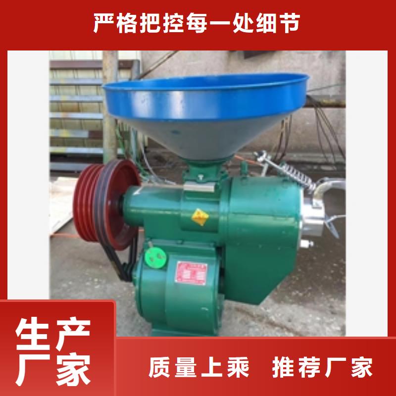 品牌的家用糙米机厂家