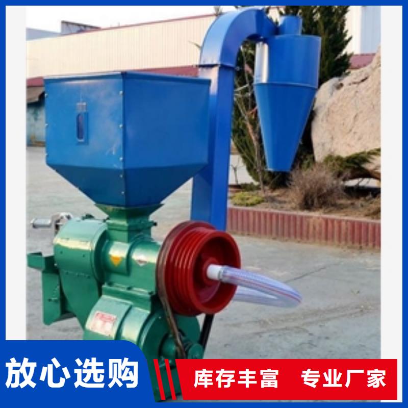 买胶辊式碾米机认准鲁义机械厂