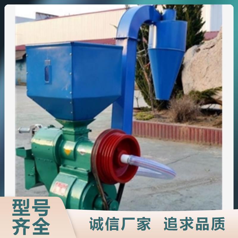 家用小型碾米机产地货源