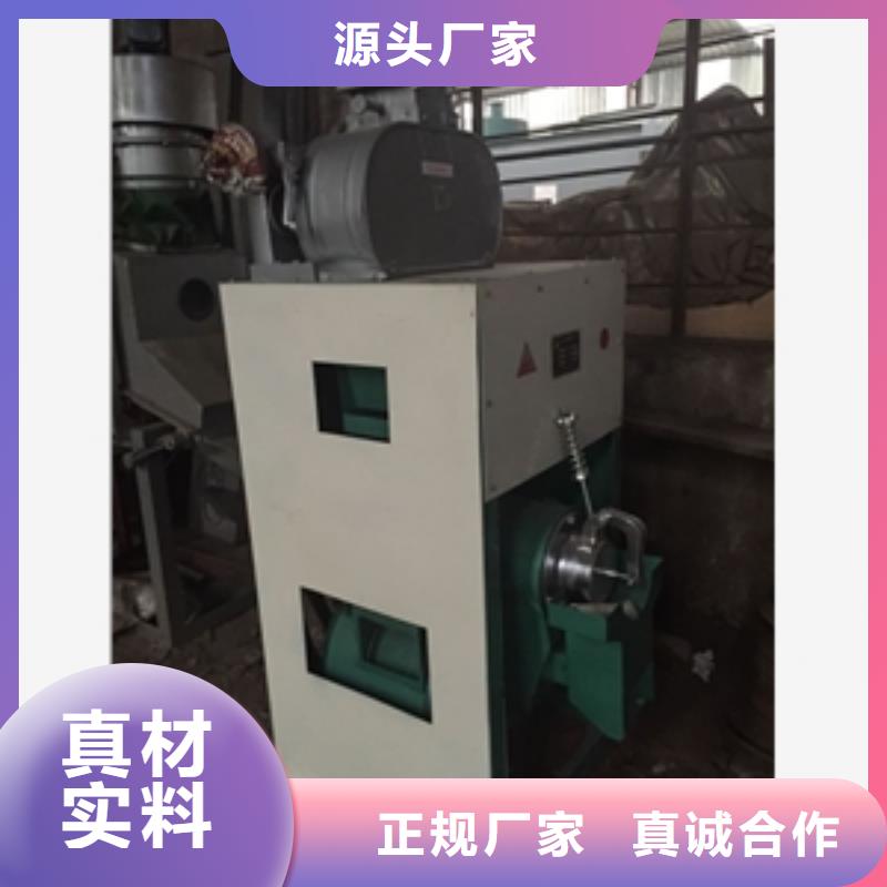 SB-30组合碾米机质量可靠