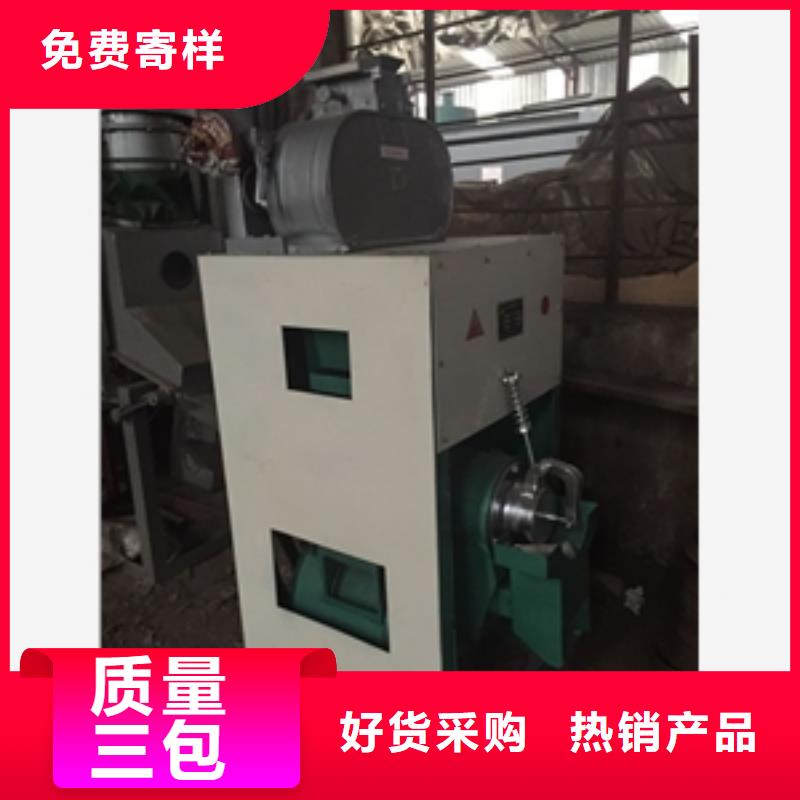 水钻抛光机厂家信守承诺