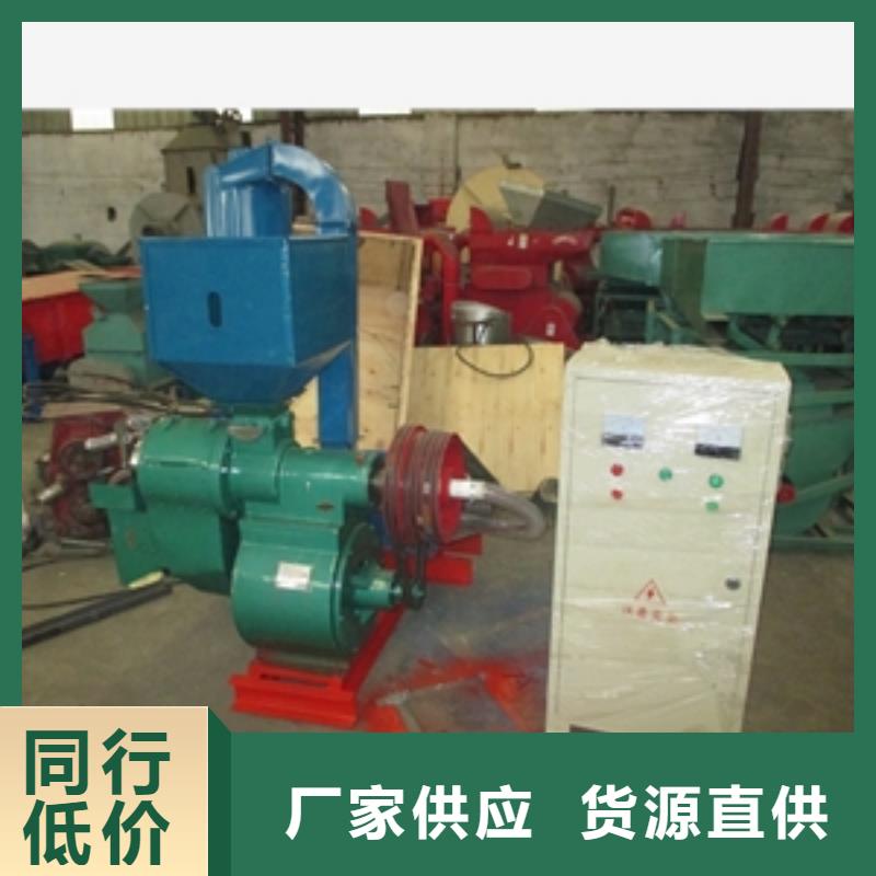 碾米机,【粉碎机】质检严格用品质说话