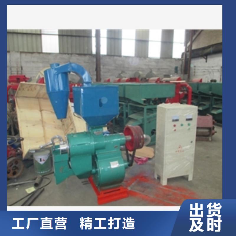 中型组合成套碾米机-中型组合成套碾米机价格低