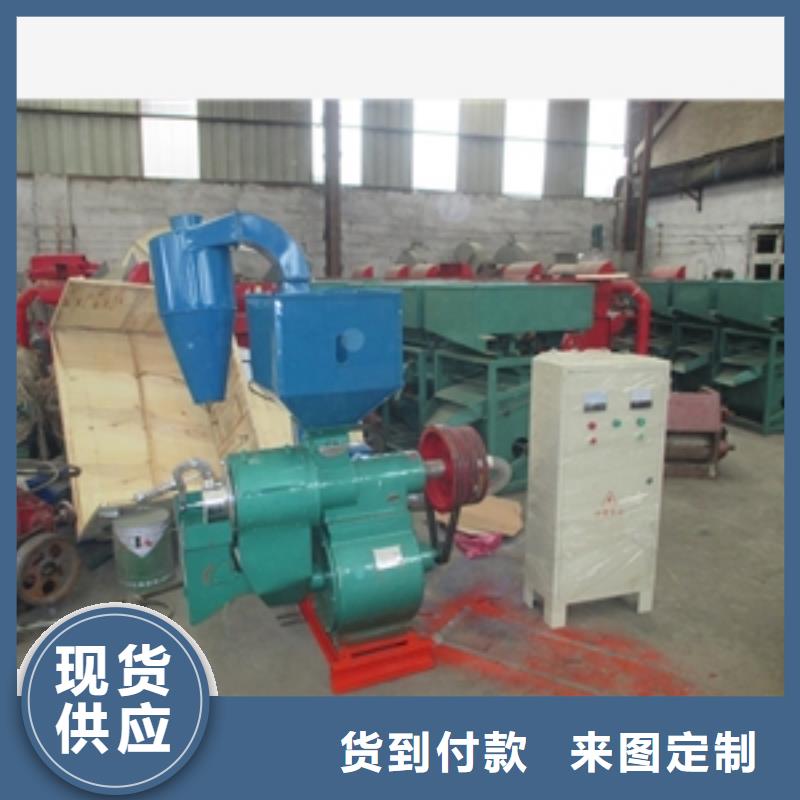 ##双风道砻碾一体机源头厂家##有限集团