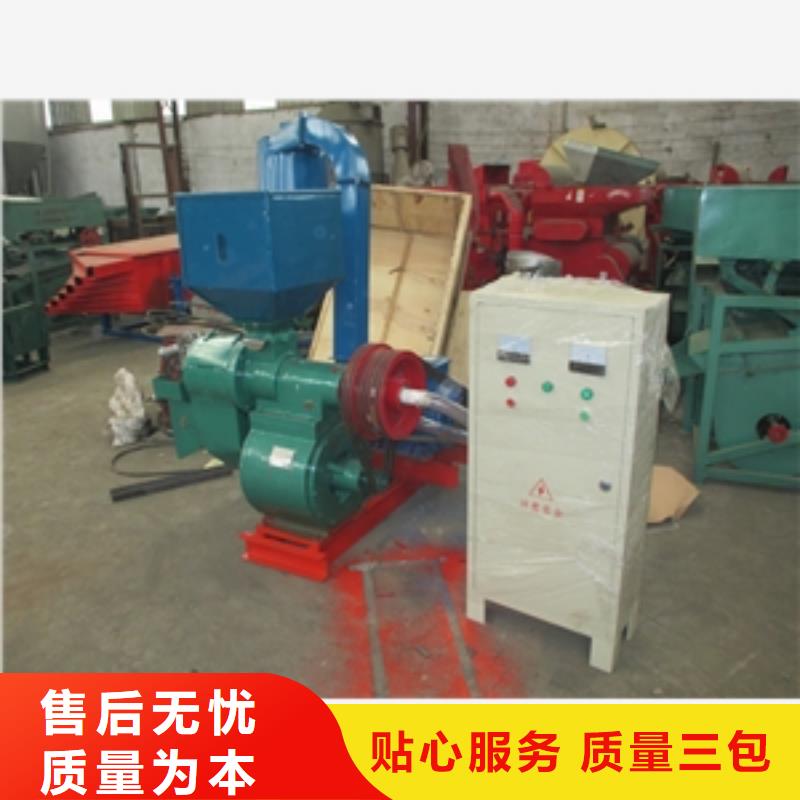 SB-50組合碾米機多年專注