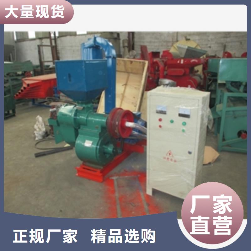 質(zhì)量可靠的大型大米拋光機(jī)廠商