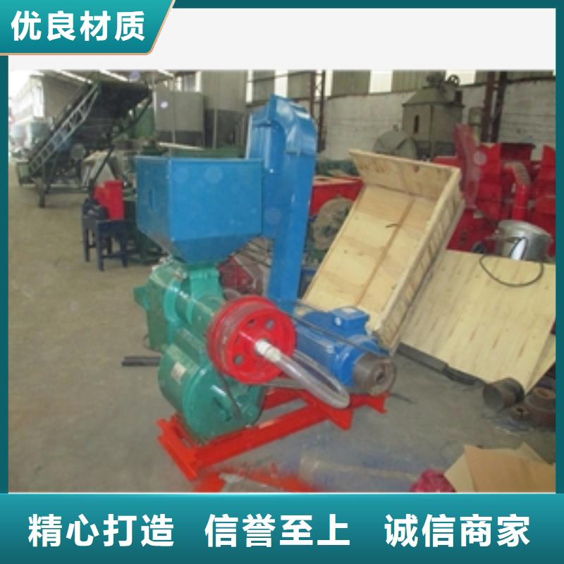 糙米加工机-按需定制