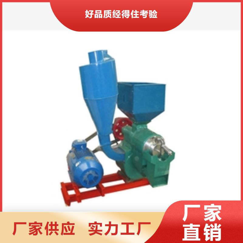 SB-10D砻碾一体、SB-10D砻碾一体厂家