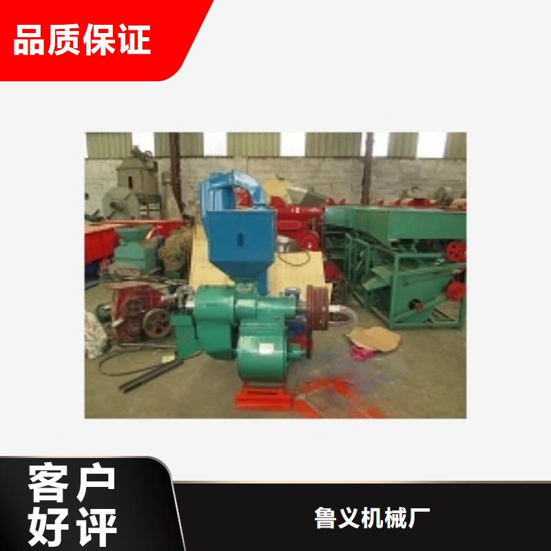 铁辊式剥谷机厂家-点击领取样品