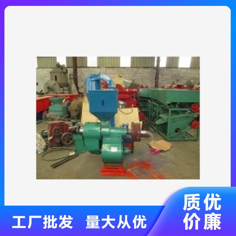 五谷雜糧脫皮機廠家-可來廠考察