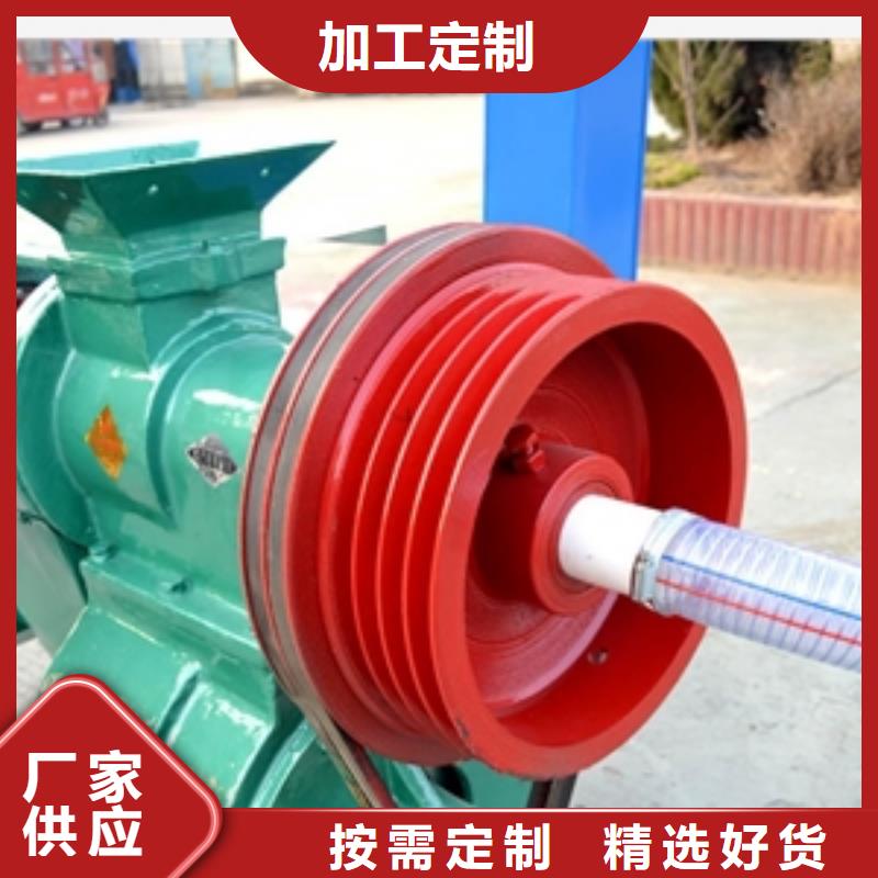 专业生产制造粉碎剥皮机械供应商