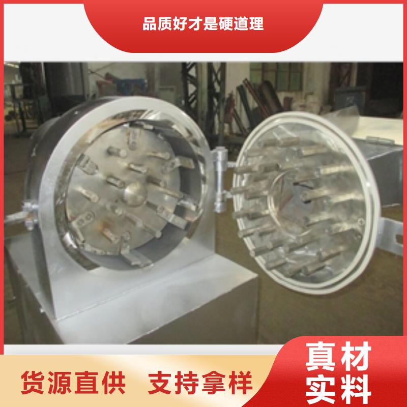 枣干粉碎机现货库存大