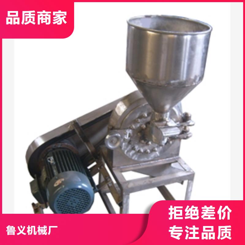 石膏专用粉碎机厂家-性价比高