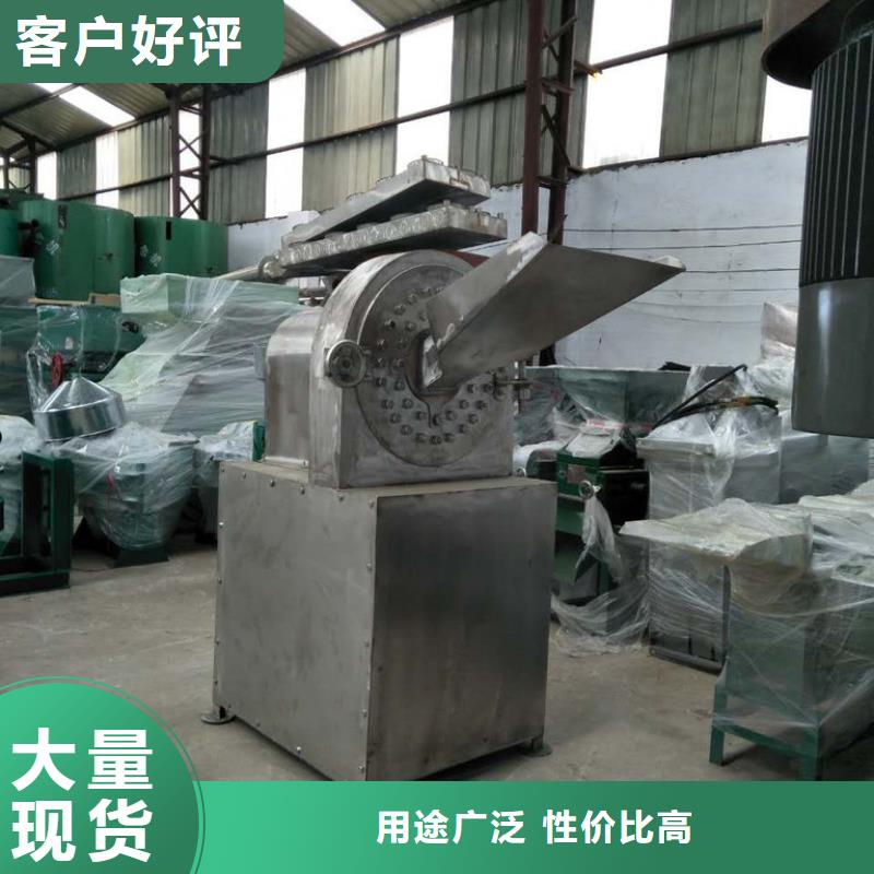 铝箔粉碎机包邮现货直销