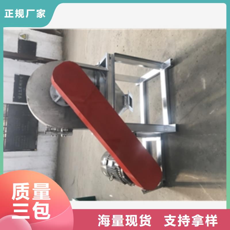 铝箔纸粉碎机厂家直销