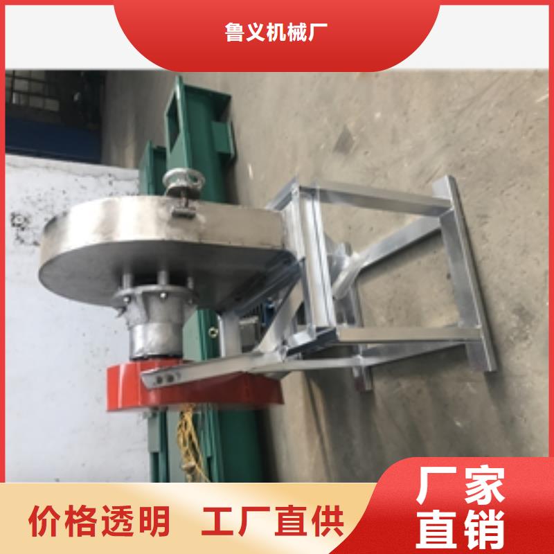 地瓜干粉碎機公司