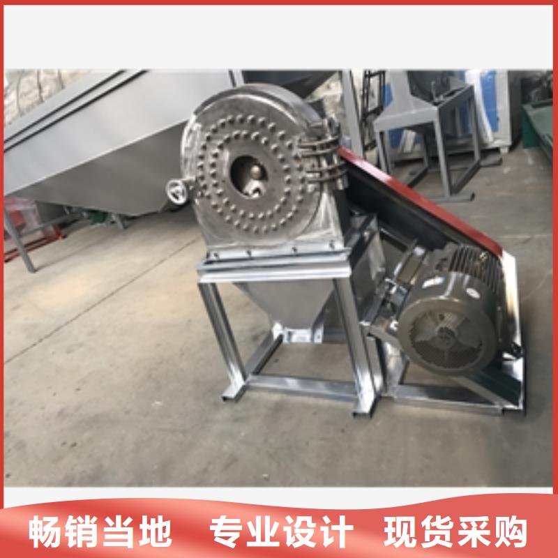 定制臨沂過期食品粉碎機(jī)_誠信企業(yè)