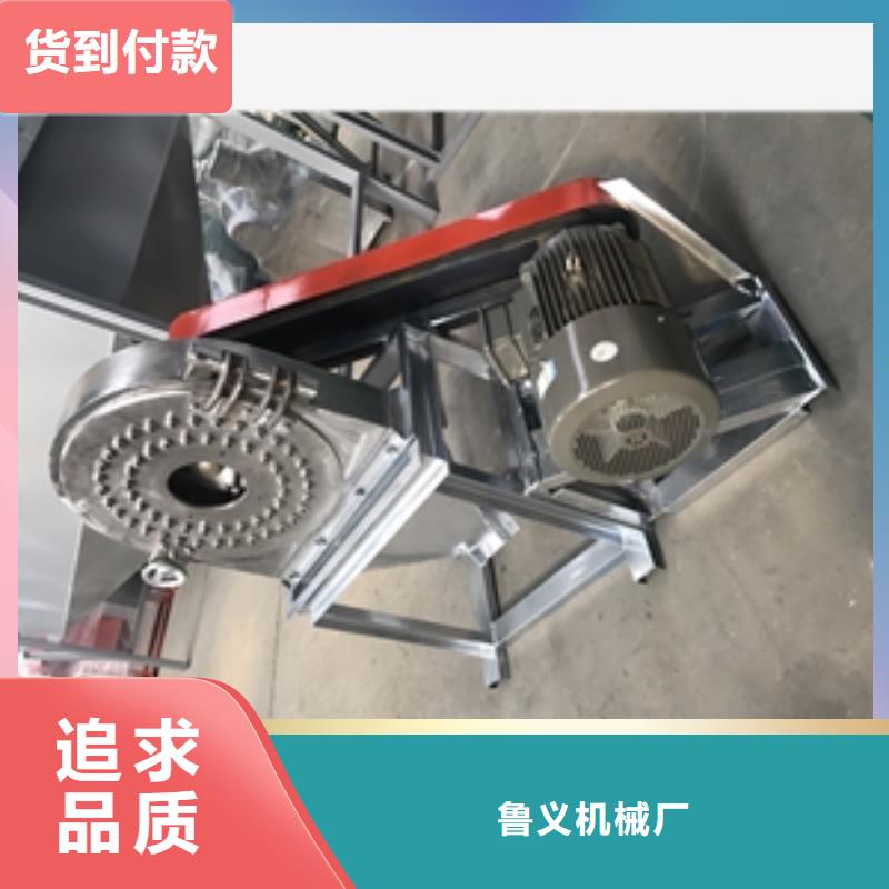 良姜粉碎机定制费用