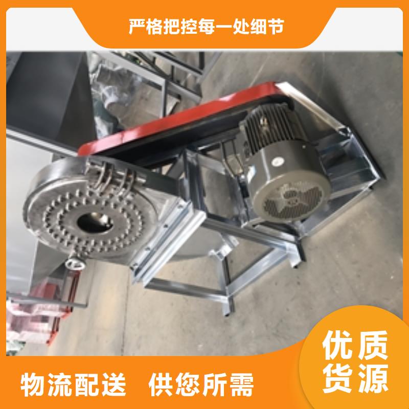 泡沫板粉碎机厂家-价格低