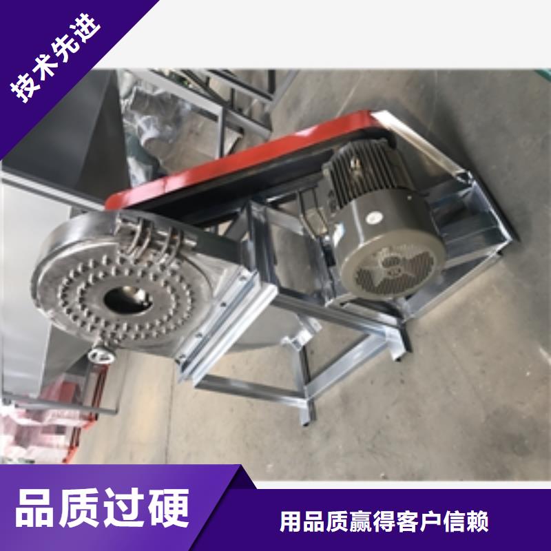 临高县常年供应竹木粉碎机-品牌
