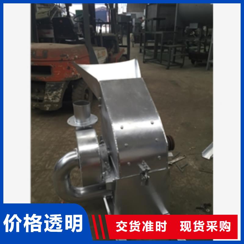 【图】原石膏破碎机厂家批发