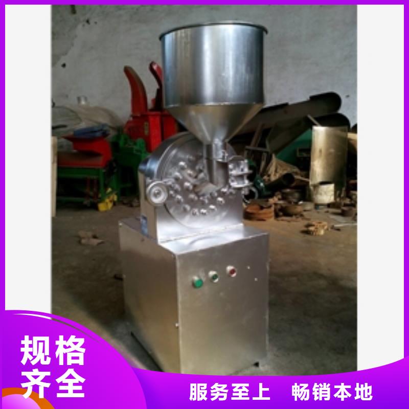 玉米杆粉碎机价格实在的厂家