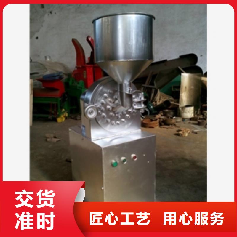 重信誉加气铝粉粉碎机组供应商