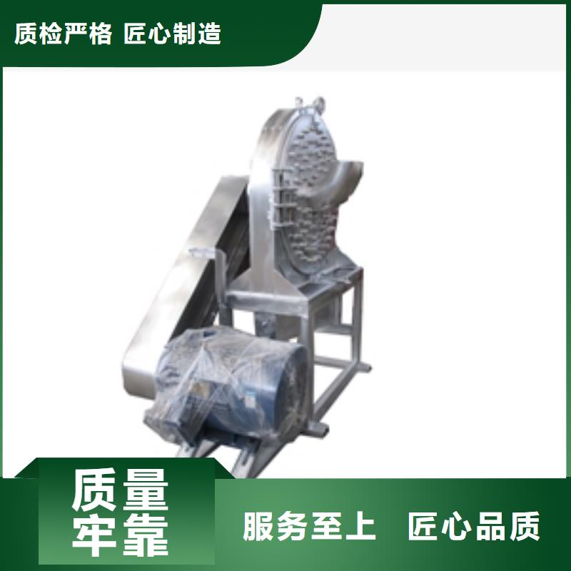 供應批發蝦糠蝦皮粉碎機-品牌