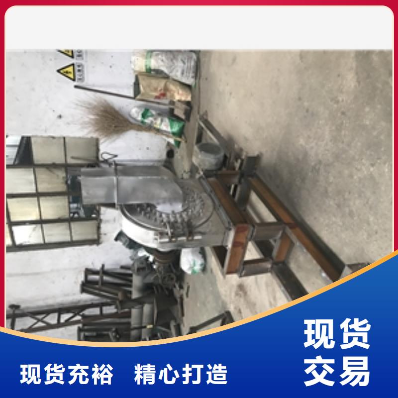 汽车坐垫粉碎机就选鲁义机械厂