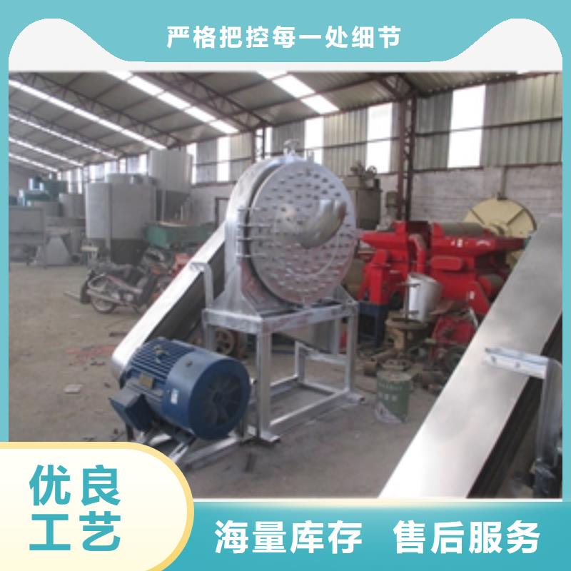 纸张类粉碎机品牌供货商
