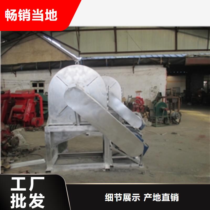 【 破碎机 粉碎机精选货源】|青浦|黄浦|嘉定|宝山|虹口|闵行经销商