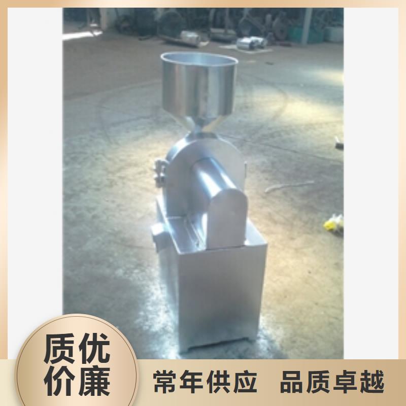 磨粉机视频-磨粉机-直辖上海市崇明|黄浦|闵行|静安|浦东新|闸北|嘉定本土服务商