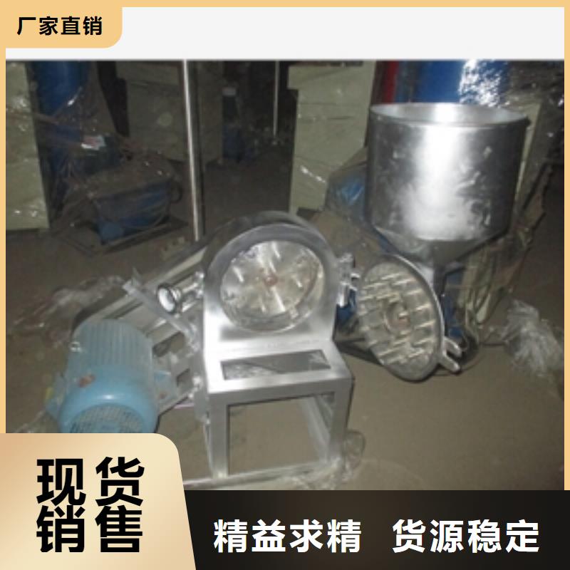 磨粉机视频-磨粉机-直辖上海市崇明|黄浦|闵行|静安|浦东新|闸北|嘉定本土服务商