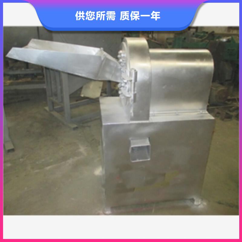 精细蛋壳粉碎机定制-厂家直销