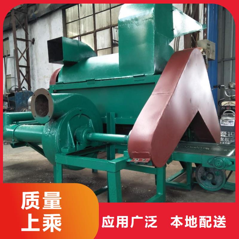 石膏专用粉碎机厂家-性价比高