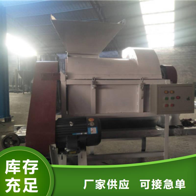 良姜粉碎機自有工廠
