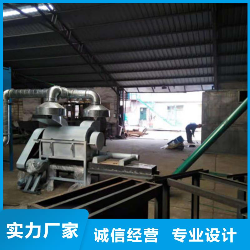 龍蝦調料粉碎機-快來購買吧