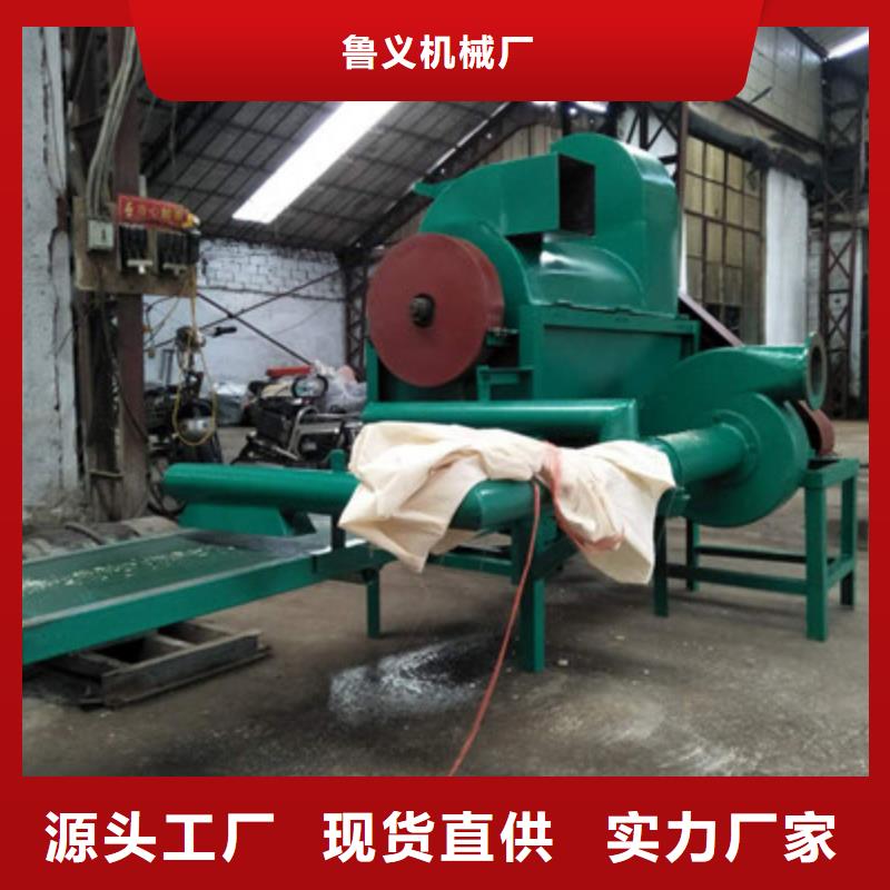 【 破碎机 粉碎机精选货源】|青浦|黄浦|嘉定|宝山|虹口|闵行经销商