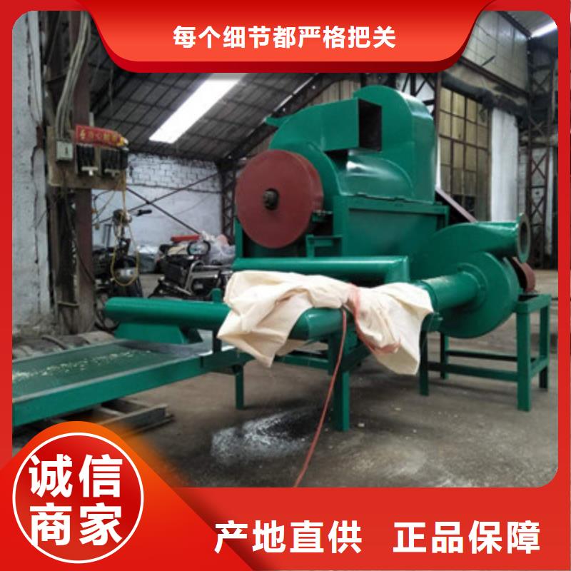 泡沫板粉碎机厂家-价格低